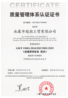 保溫杯批發廠家